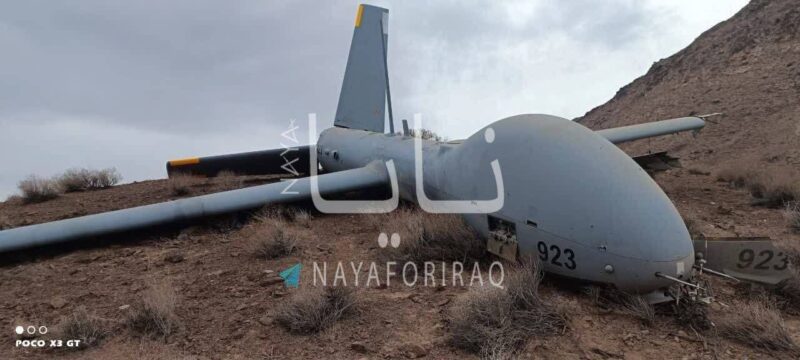 Mq9 reaper drone